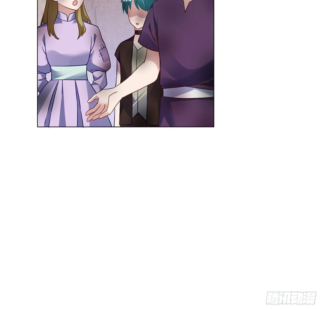 皇女的生存法则韩漫全集-177话 惊人的发现无删减无遮挡章节图片 