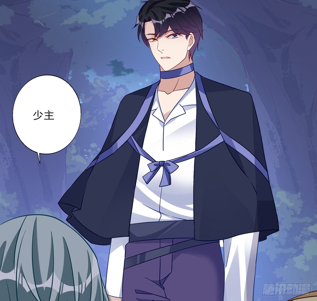 皇女的生存法则韩漫全集-177话 惊人的发现无删减无遮挡章节图片 