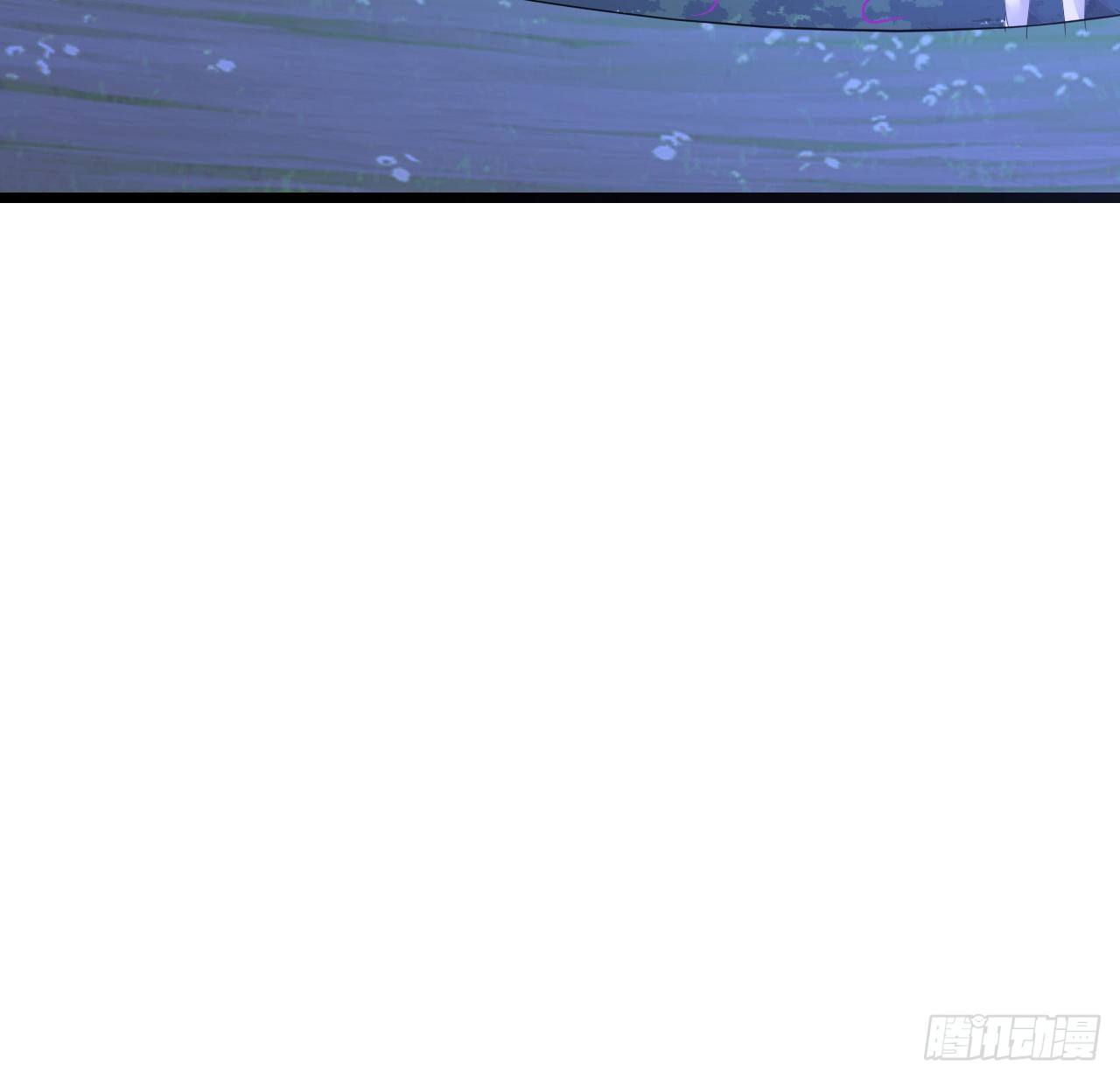 皇女的生存法则韩漫全集-179话 天狼族的叛徒无删减无遮挡章节图片 