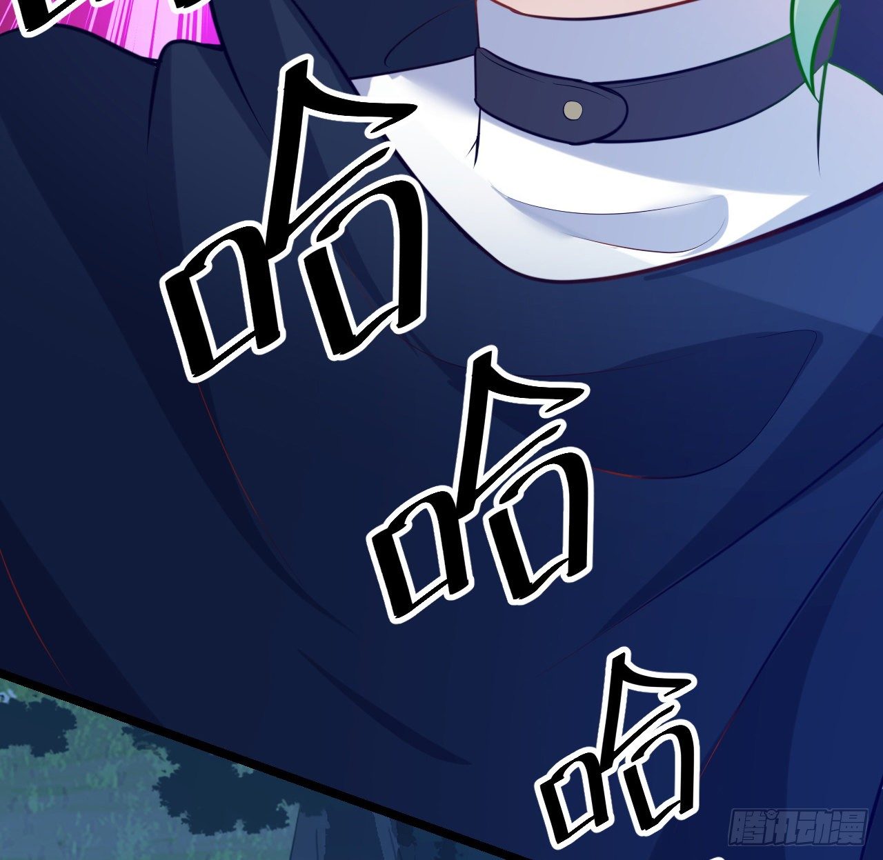 皇女的生存法则韩漫全集-179话 天狼族的叛徒无删减无遮挡章节图片 