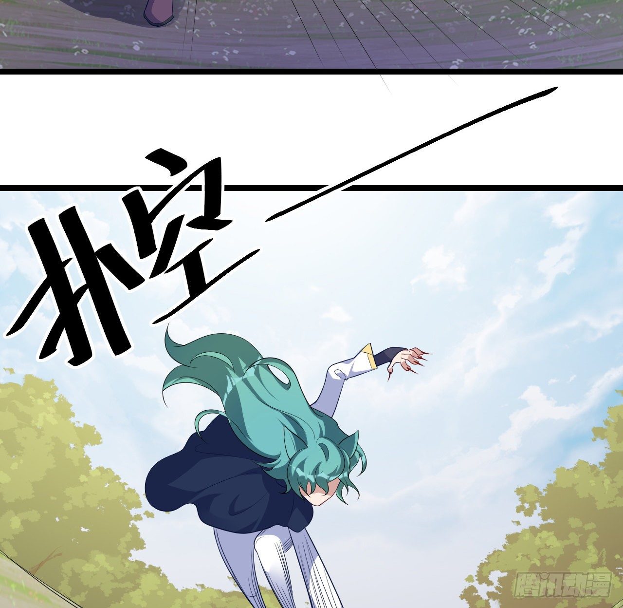 皇女的生存法则韩漫全集-180话 一场恶战无删减无遮挡章节图片 