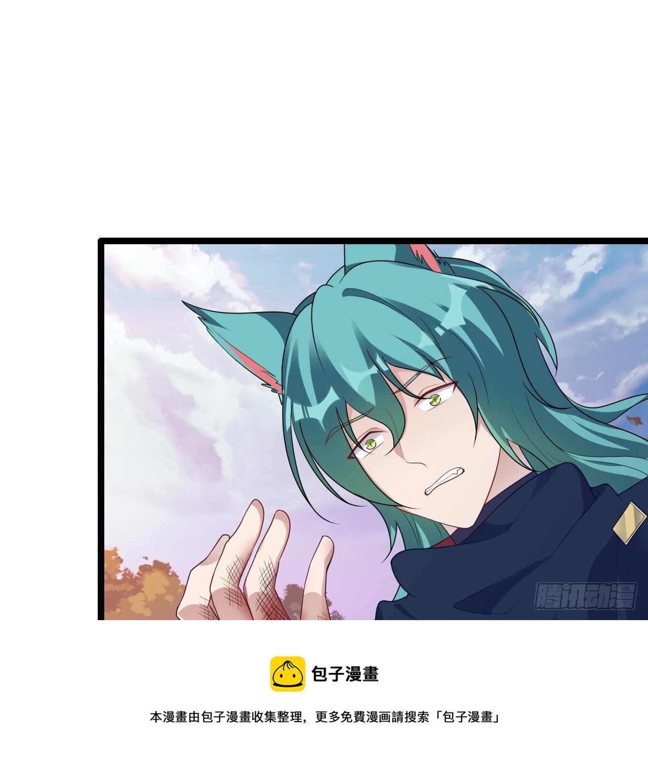 皇女的生存法则韩漫全集-180话 一场恶战无删减无遮挡章节图片 