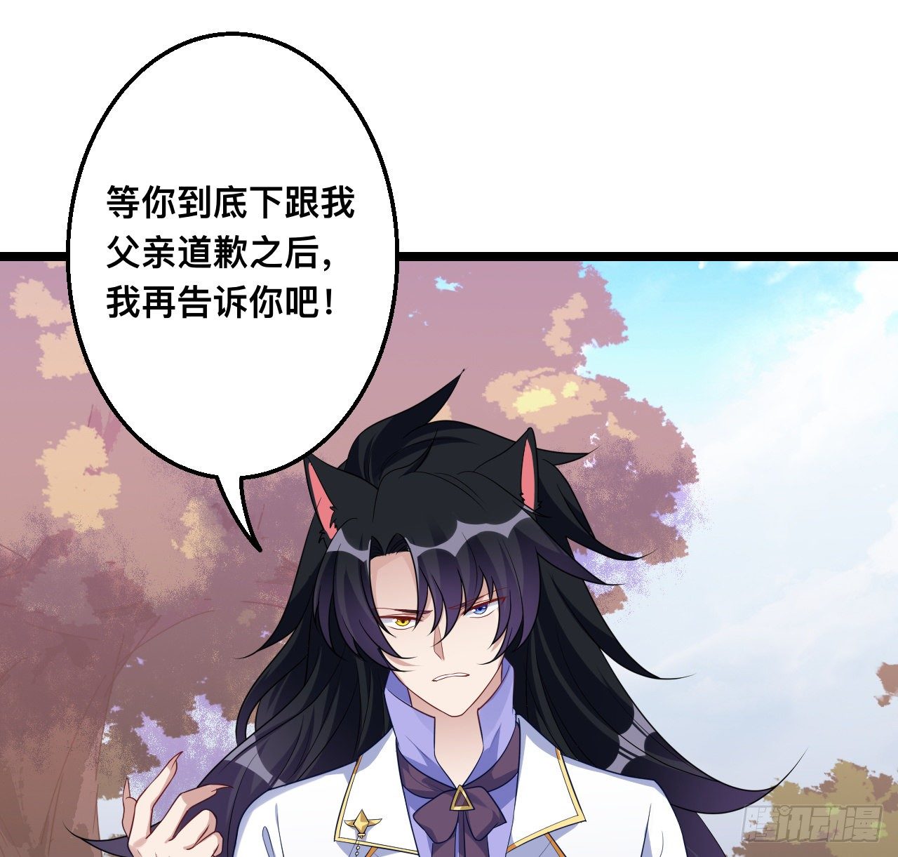 皇女的生存法则韩漫全集-180话 一场恶战无删减无遮挡章节图片 