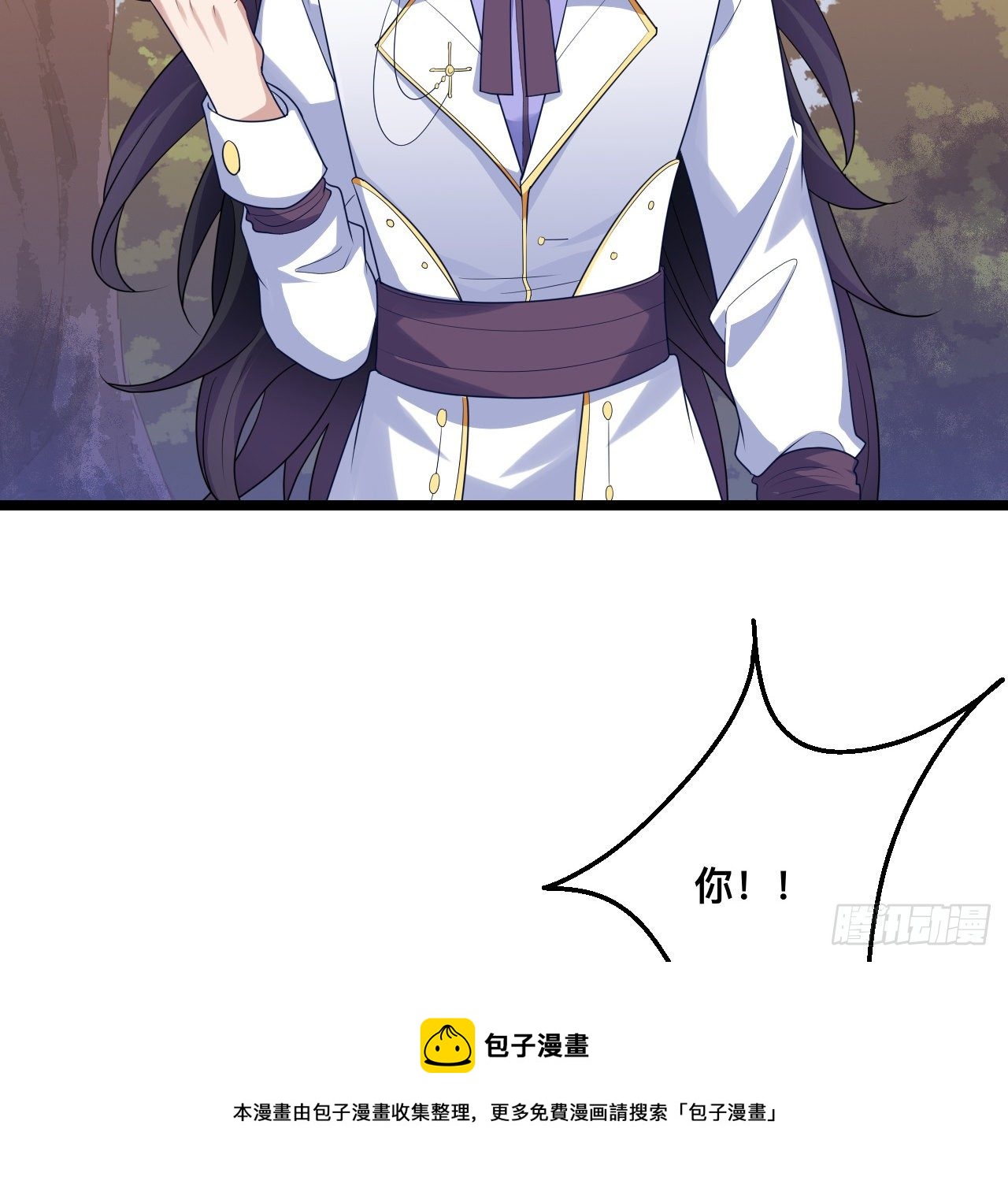 皇女的生存法则韩漫全集-180话 一场恶战无删减无遮挡章节图片 