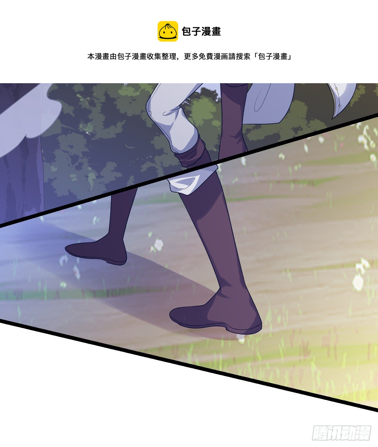 皇女的生存法则韩漫全集-180话 一场恶战无删减无遮挡章节图片 
