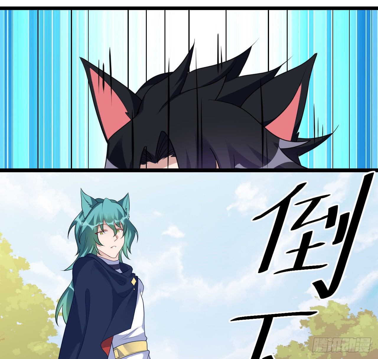 皇女的生存法则韩漫全集-180话 一场恶战无删减无遮挡章节图片 