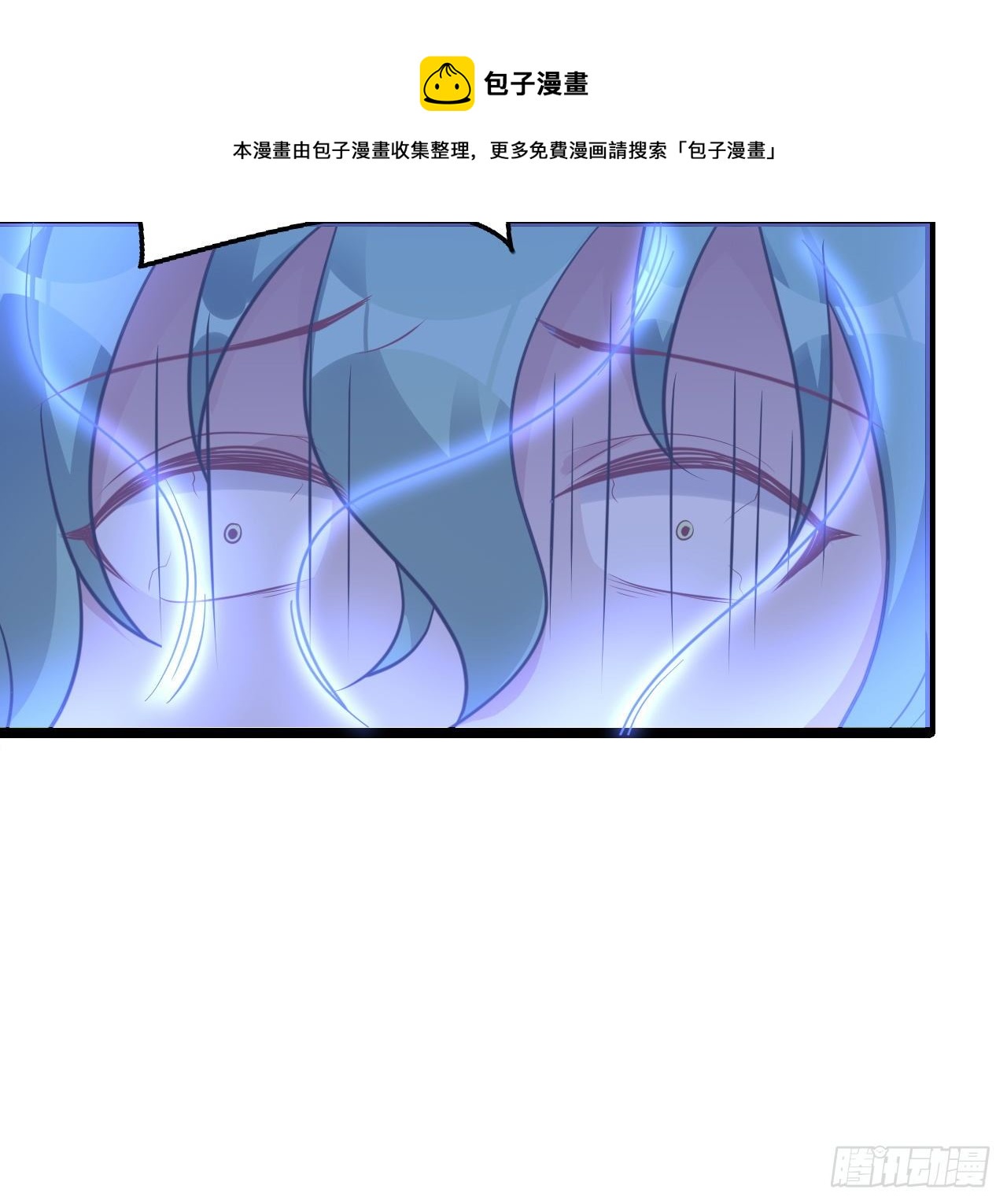 皇女的生存法则韩漫全集-180话 一场恶战无删减无遮挡章节图片 
