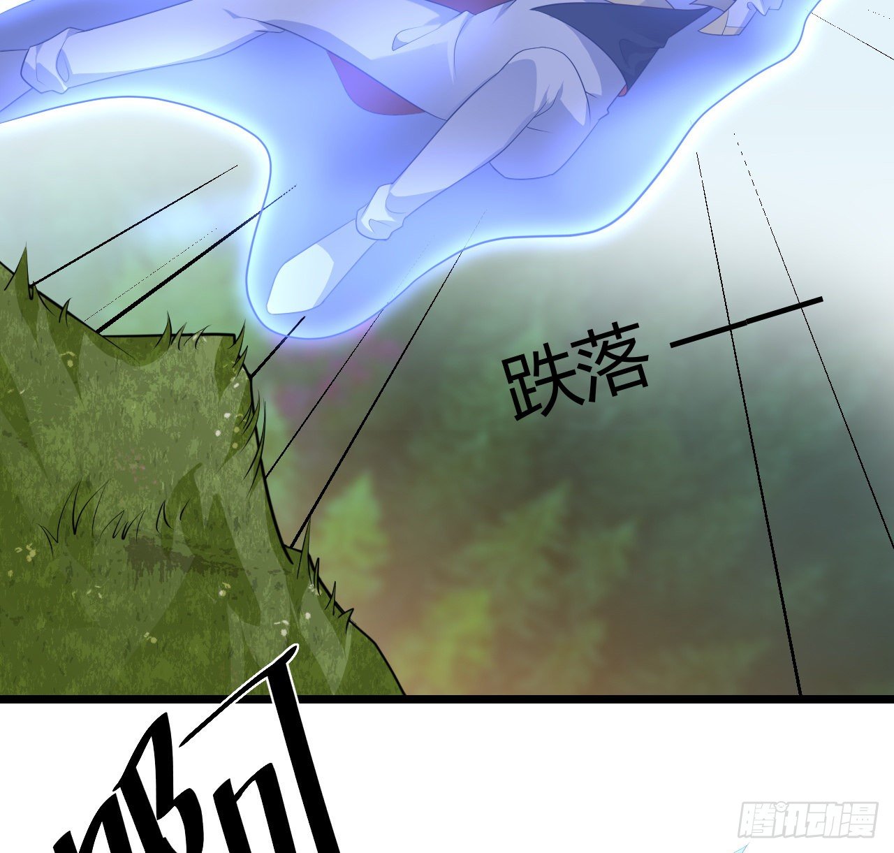 皇女的生存法则韩漫全集-180话 一场恶战无删减无遮挡章节图片 