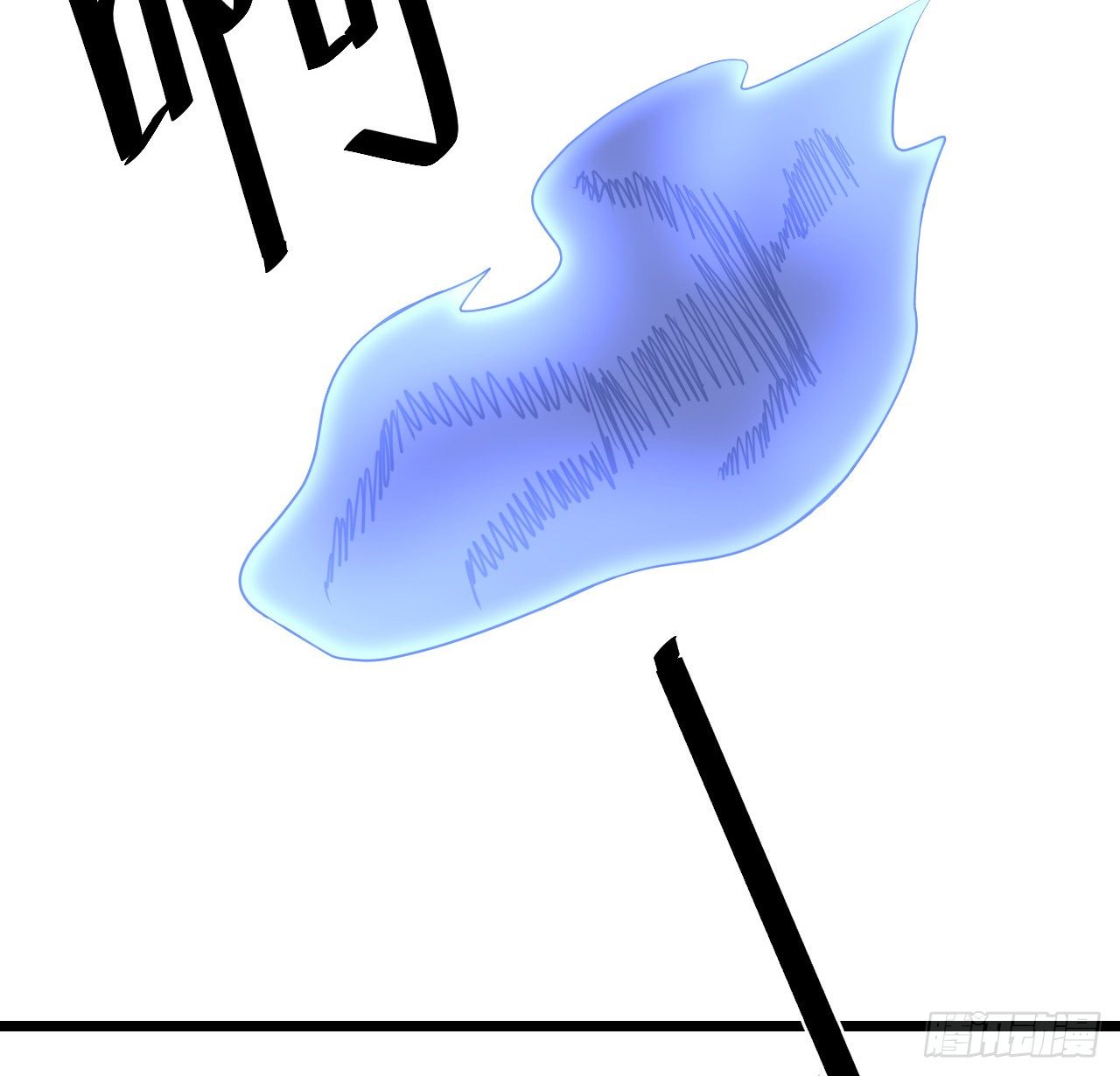 皇女的生存法则韩漫全集-180话 一场恶战无删减无遮挡章节图片 
