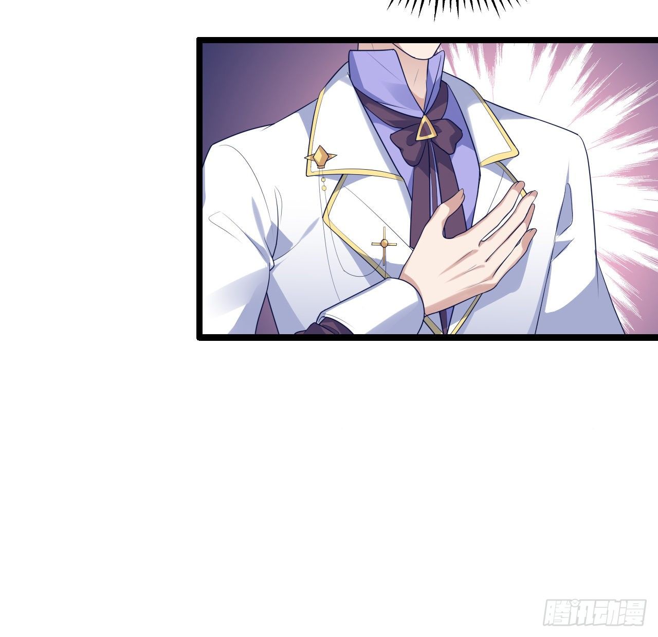 皇女的生存法则韩漫全集-180话 一场恶战无删减无遮挡章节图片 