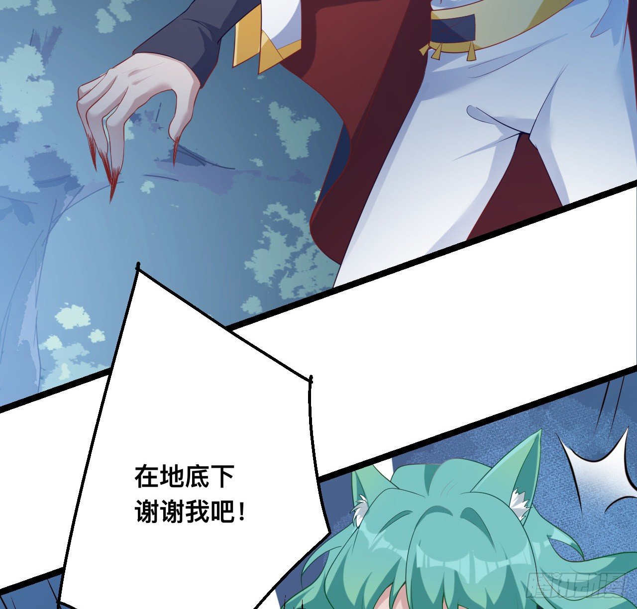皇女的生存法则韩漫全集-180话 一场恶战无删减无遮挡章节图片 