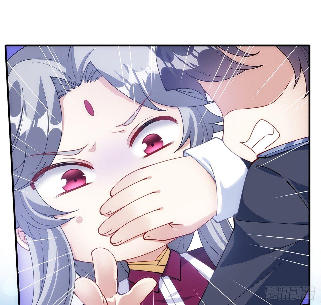 皇女的生存法则韩漫全集-18话 莎姐迷妹上线无删减无遮挡章节图片 