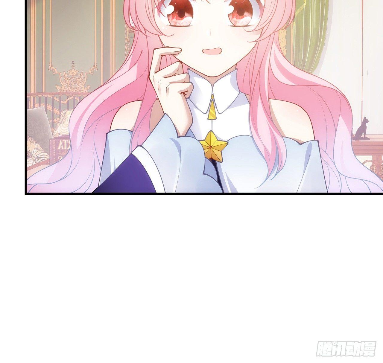 皇女的生存法则韩漫全集-18话 莎姐迷妹上线无删减无遮挡章节图片 