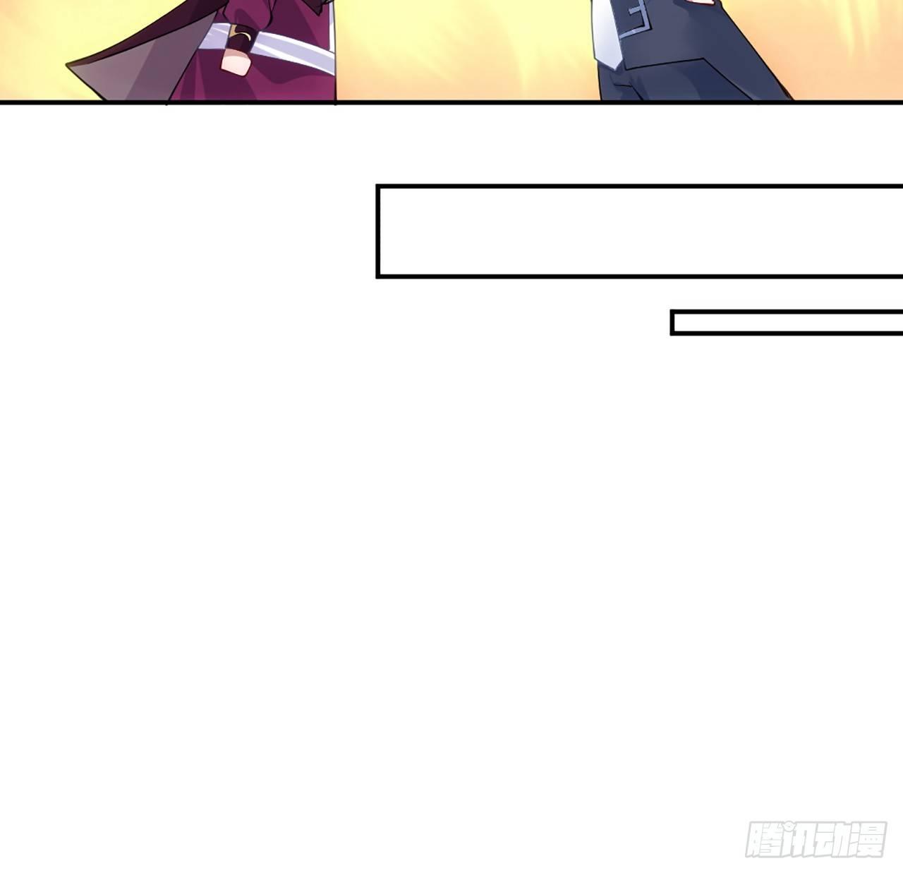 皇女的生存法则韩漫全集-18话 莎姐迷妹上线无删减无遮挡章节图片 
