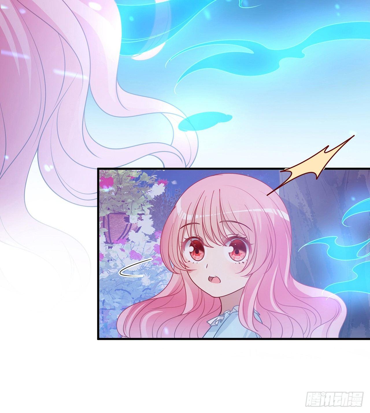 皇女的生存法则韩漫全集-18话 莎姐迷妹上线无删减无遮挡章节图片 