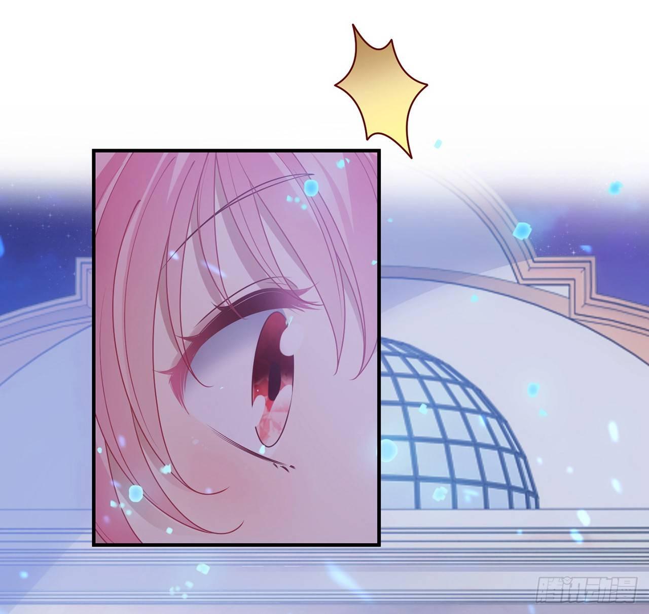 皇女的生存法则韩漫全集-18话 莎姐迷妹上线无删减无遮挡章节图片 
