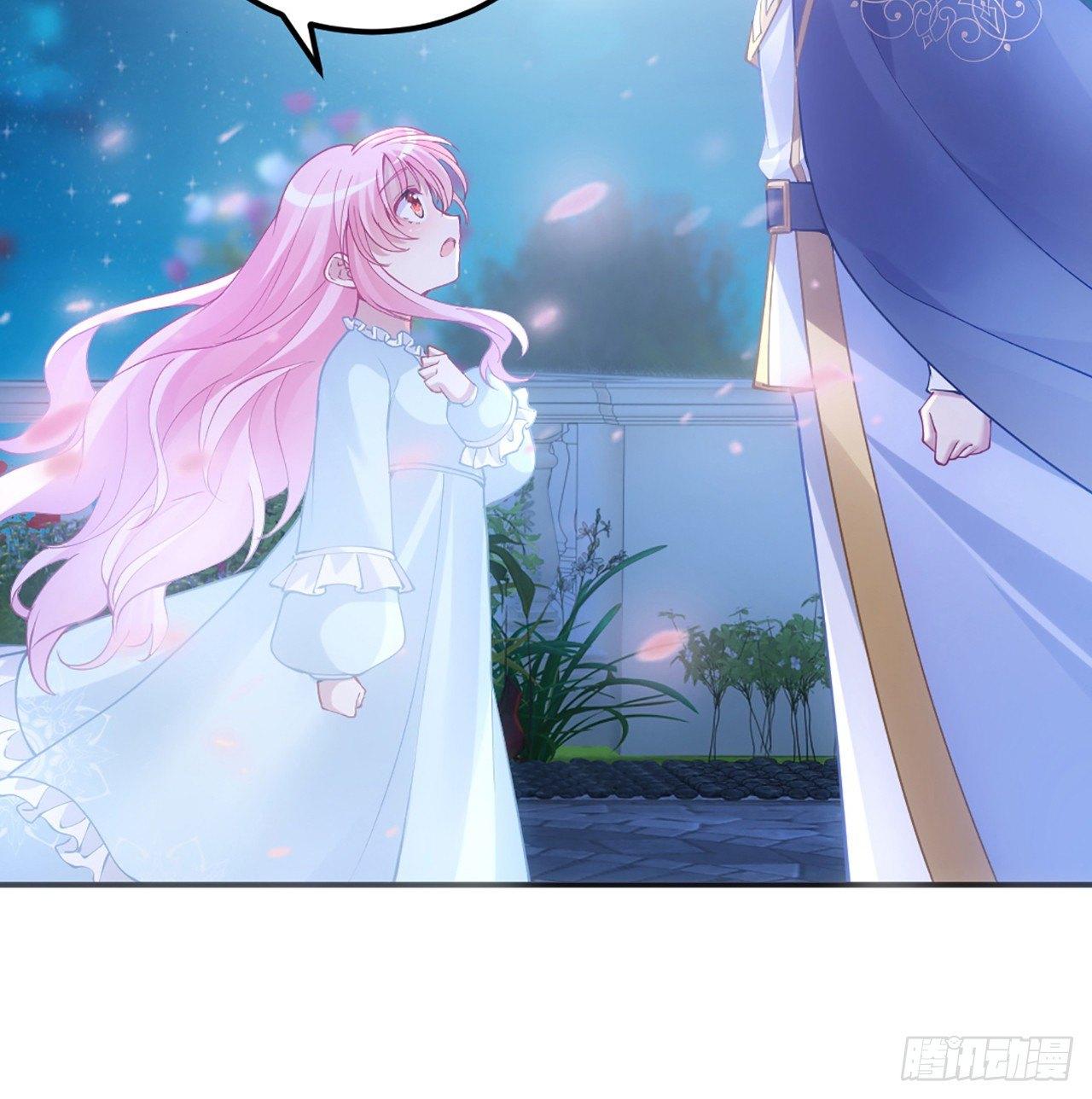 皇女的生存法则韩漫全集-18话 莎姐迷妹上线无删减无遮挡章节图片 