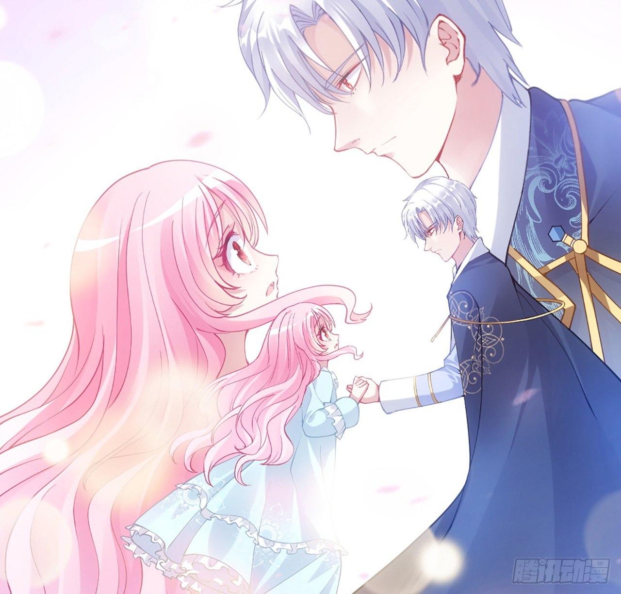 皇女的生存法则韩漫全集-18话 莎姐迷妹上线无删减无遮挡章节图片 