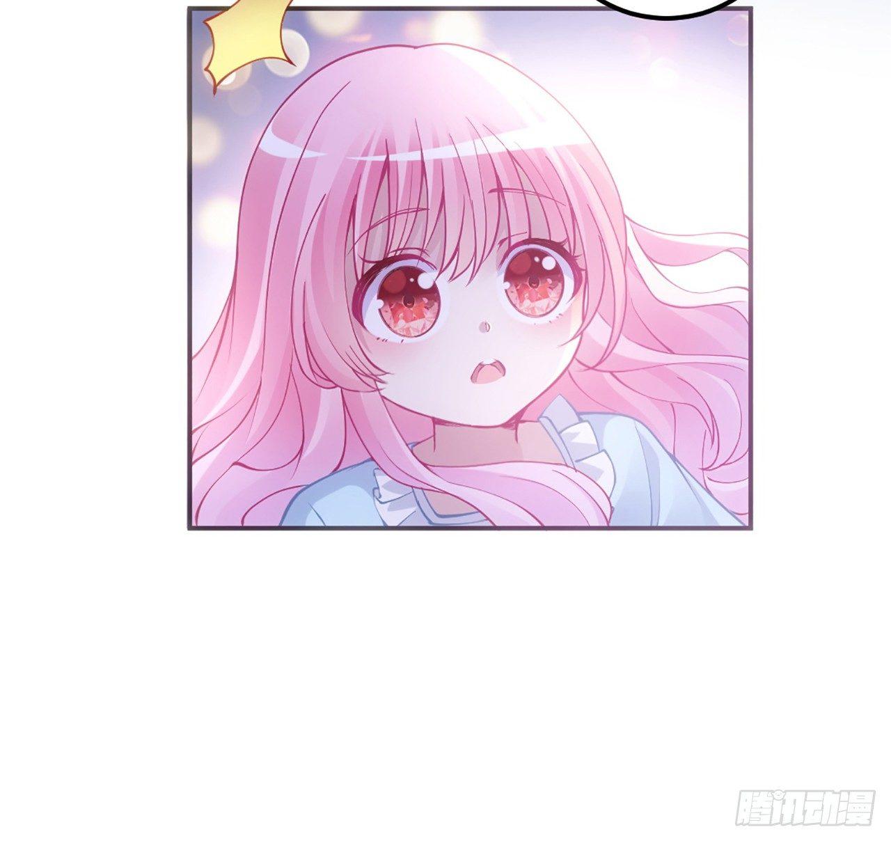 皇女的生存法则韩漫全集-18话 莎姐迷妹上线无删减无遮挡章节图片 