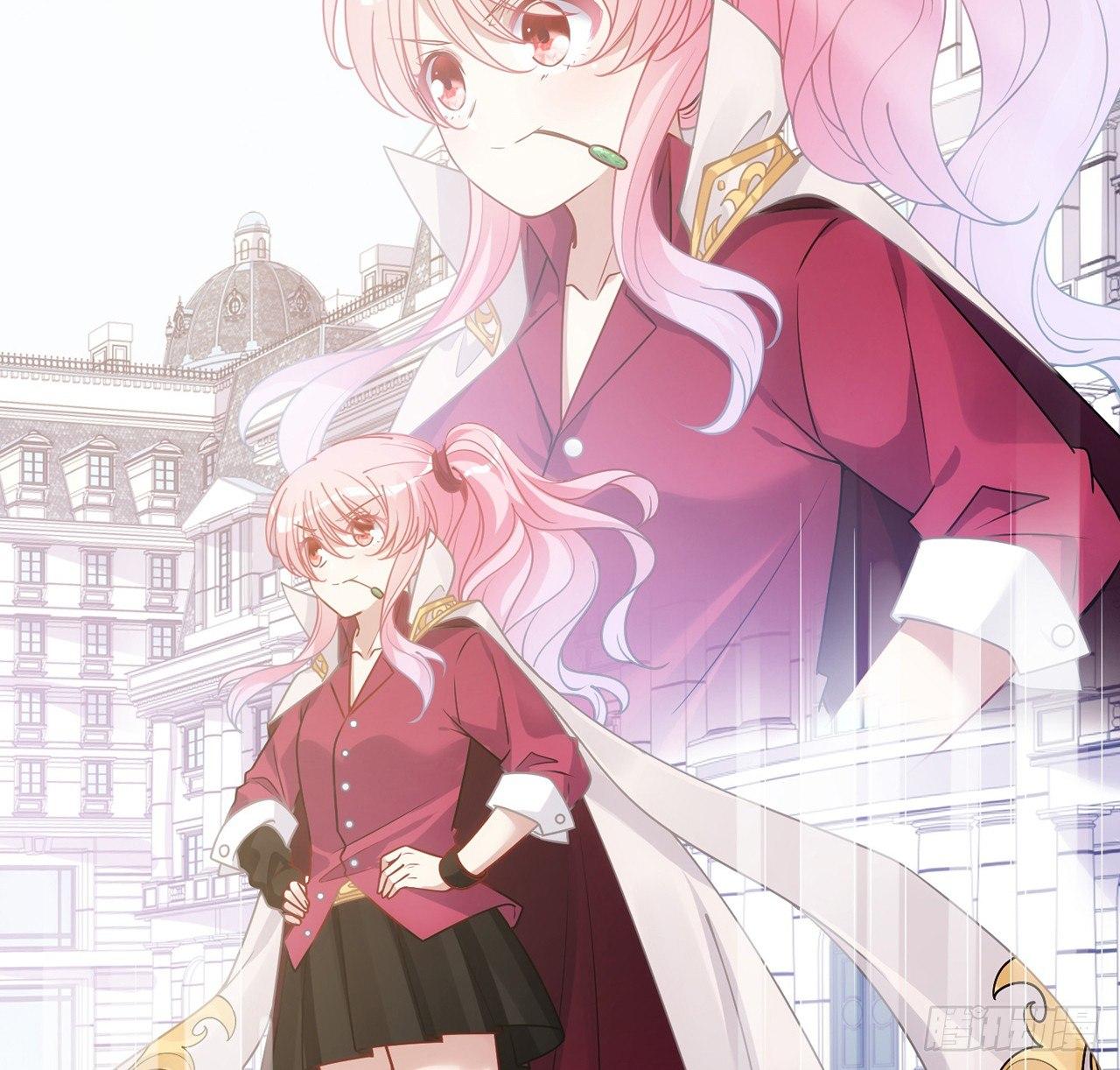 皇女的生存法则韩漫全集-18话 莎姐迷妹上线无删减无遮挡章节图片 