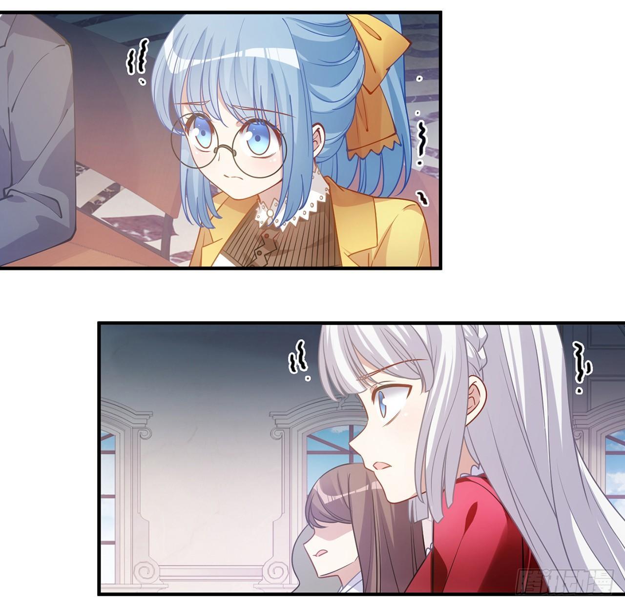 皇女的生存法则韩漫全集-18话 莎姐迷妹上线无删减无遮挡章节图片 