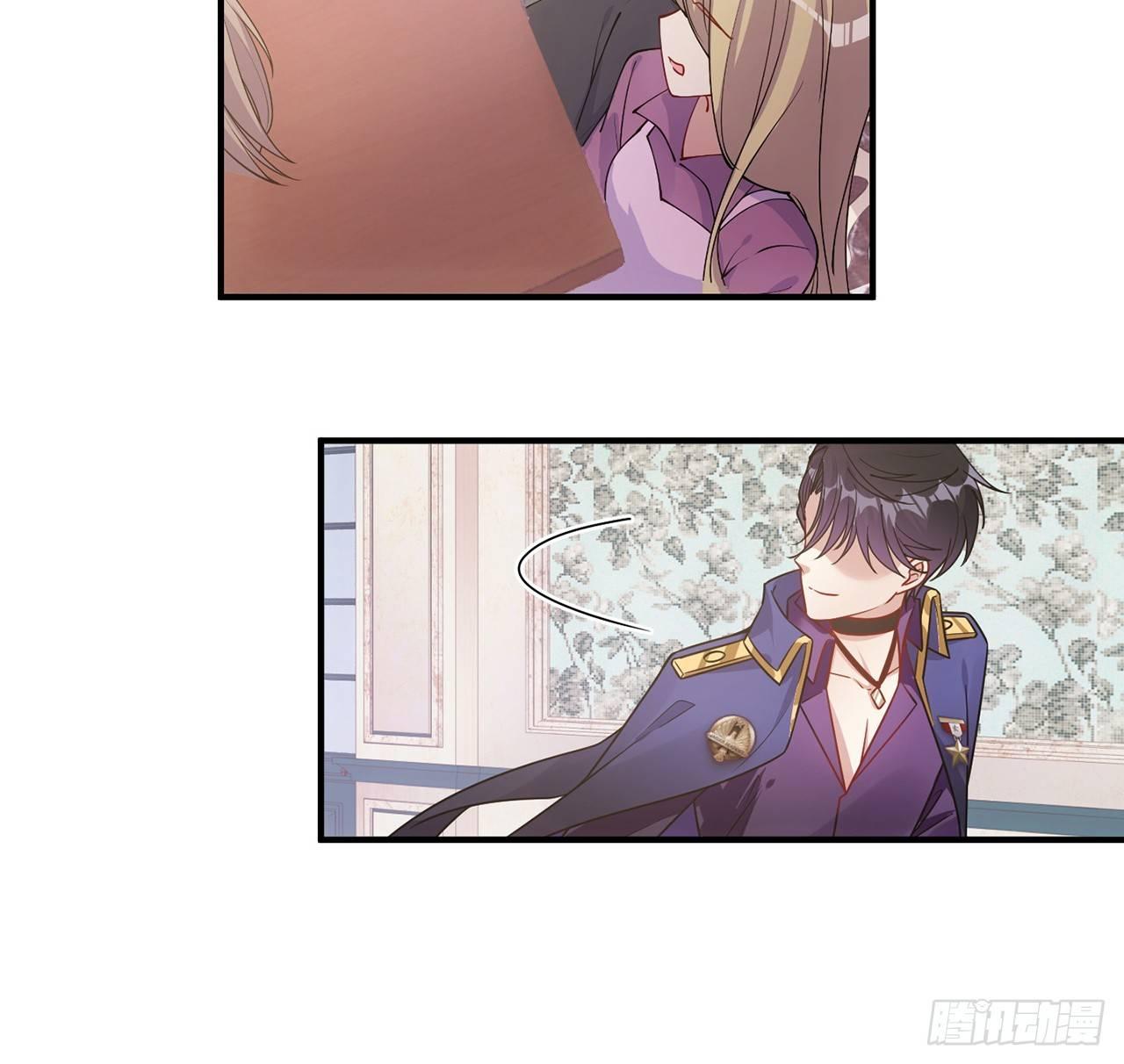 皇女的生存法则韩漫全集-18话 莎姐迷妹上线无删减无遮挡章节图片 