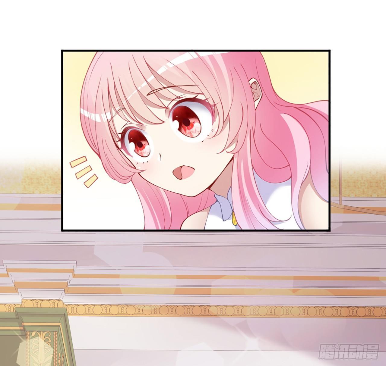 皇女的生存法则韩漫全集-18话 莎姐迷妹上线无删减无遮挡章节图片 