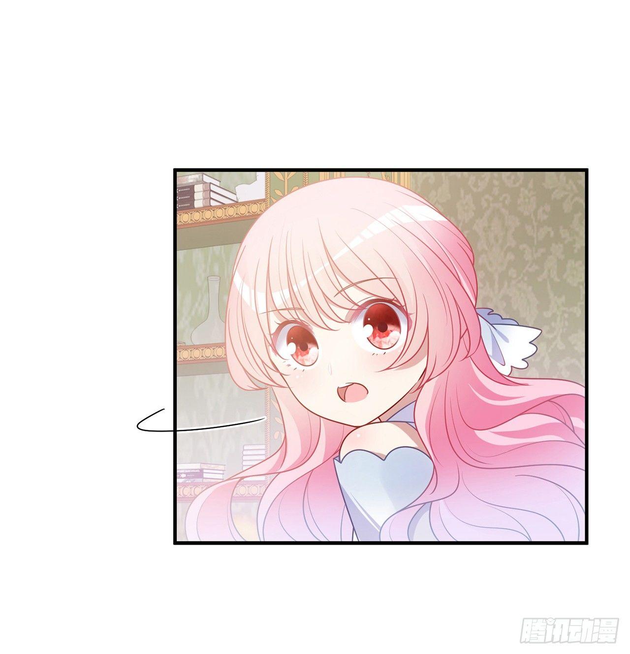 皇女的生存法则韩漫全集-18话 莎姐迷妹上线无删减无遮挡章节图片 