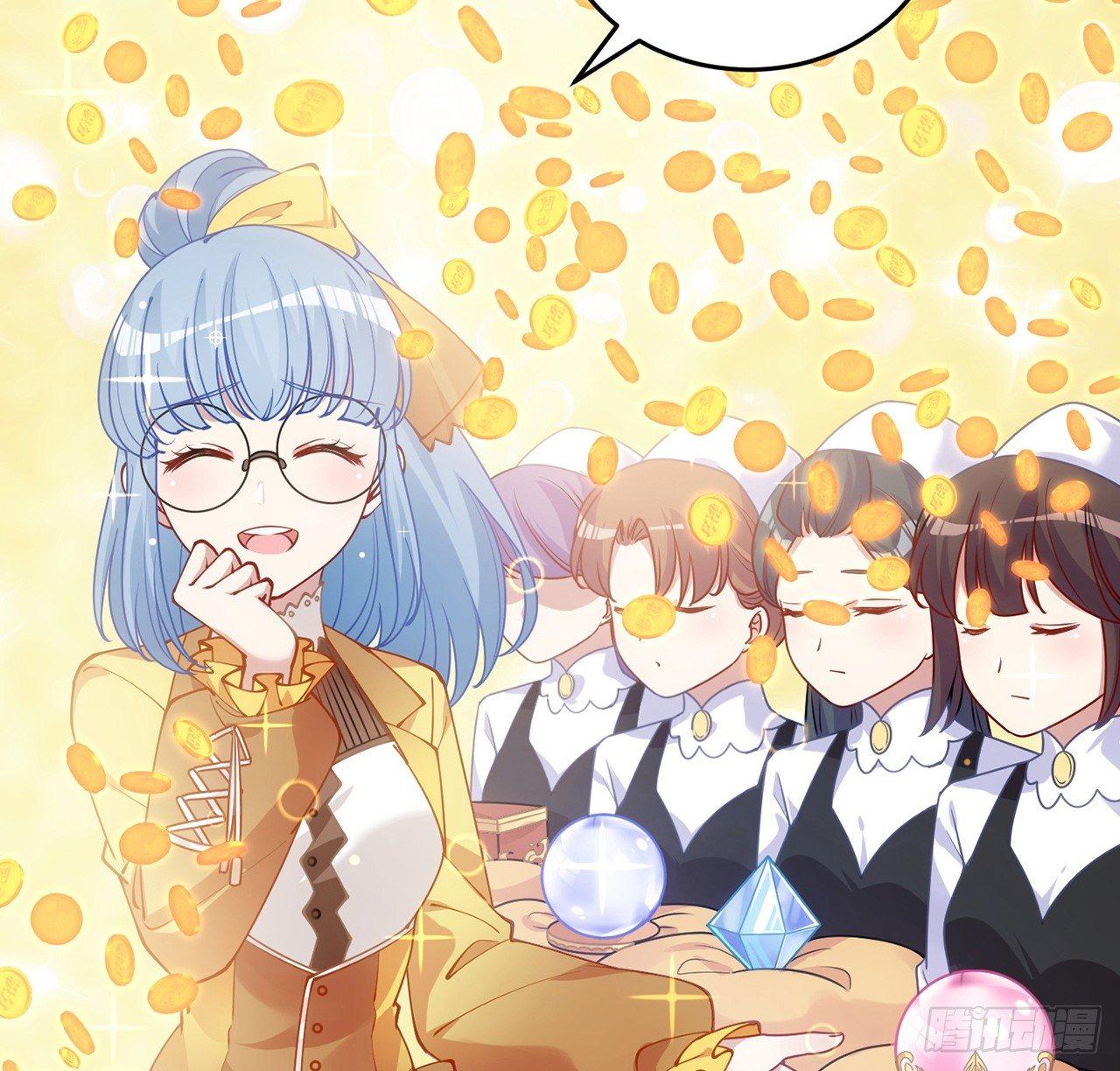 皇女的生存法则韩漫全集-18话 莎姐迷妹上线无删减无遮挡章节图片 