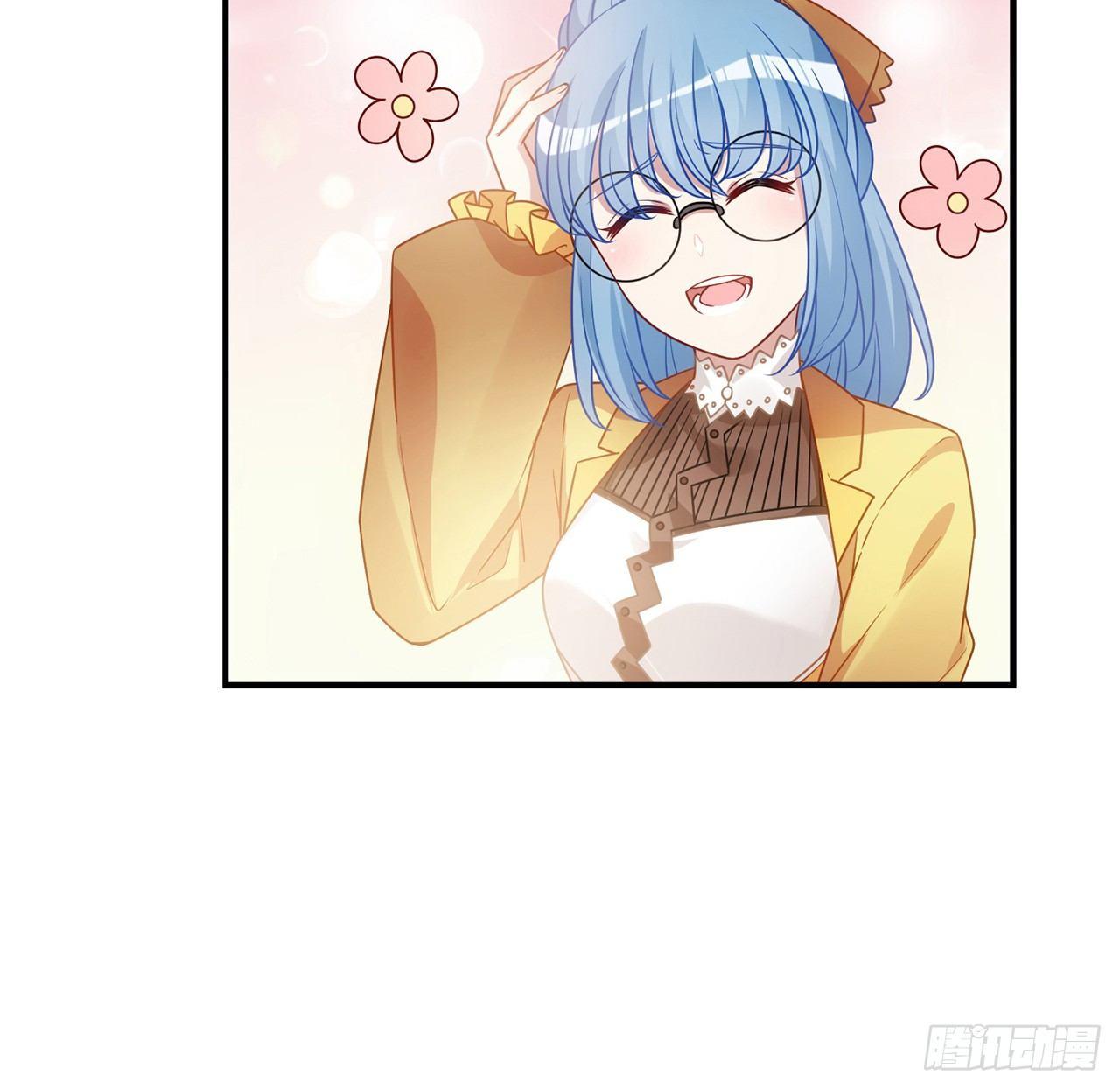 皇女的生存法则韩漫全集-18话 莎姐迷妹上线无删减无遮挡章节图片 