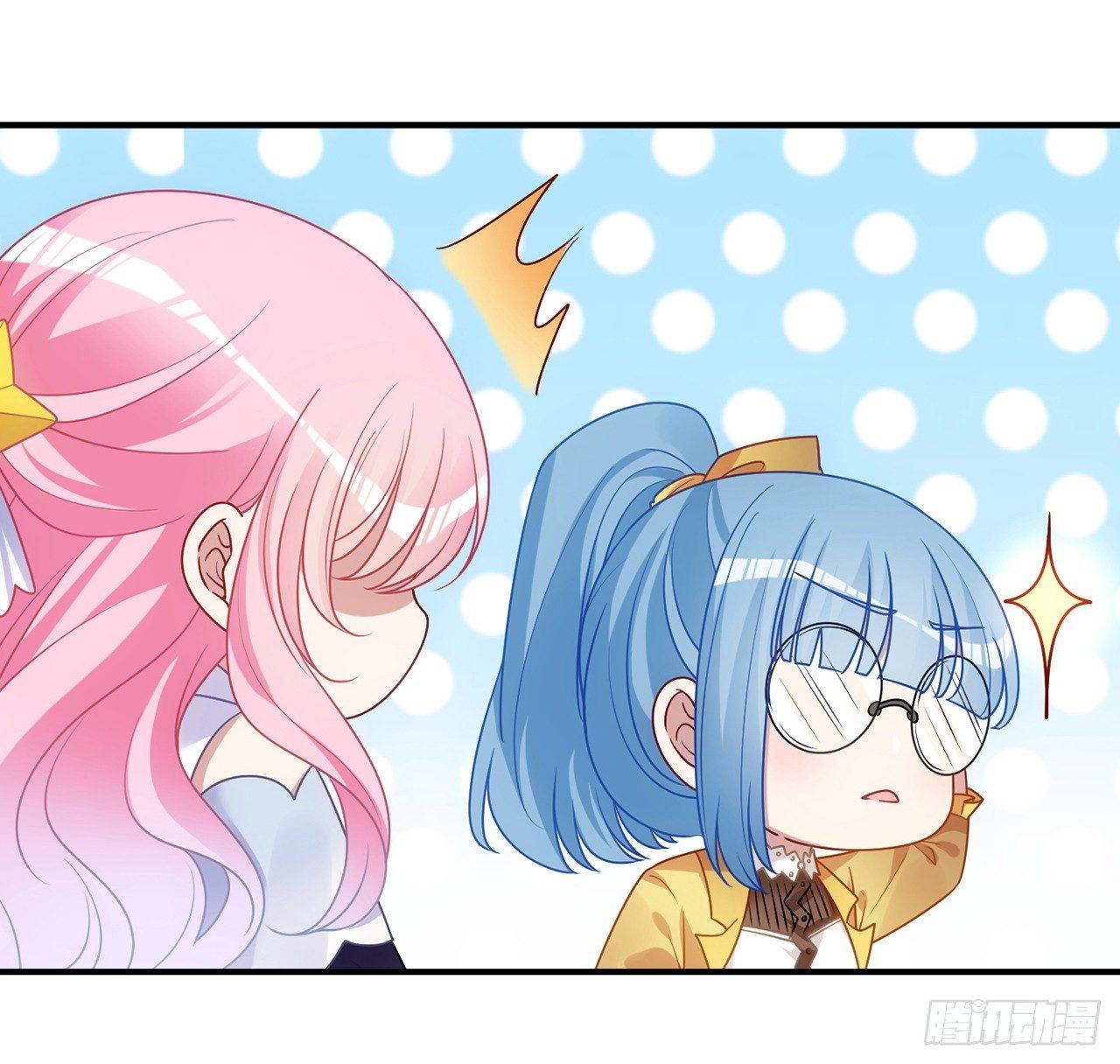 皇女的生存法则韩漫全集-18话 莎姐迷妹上线无删减无遮挡章节图片 