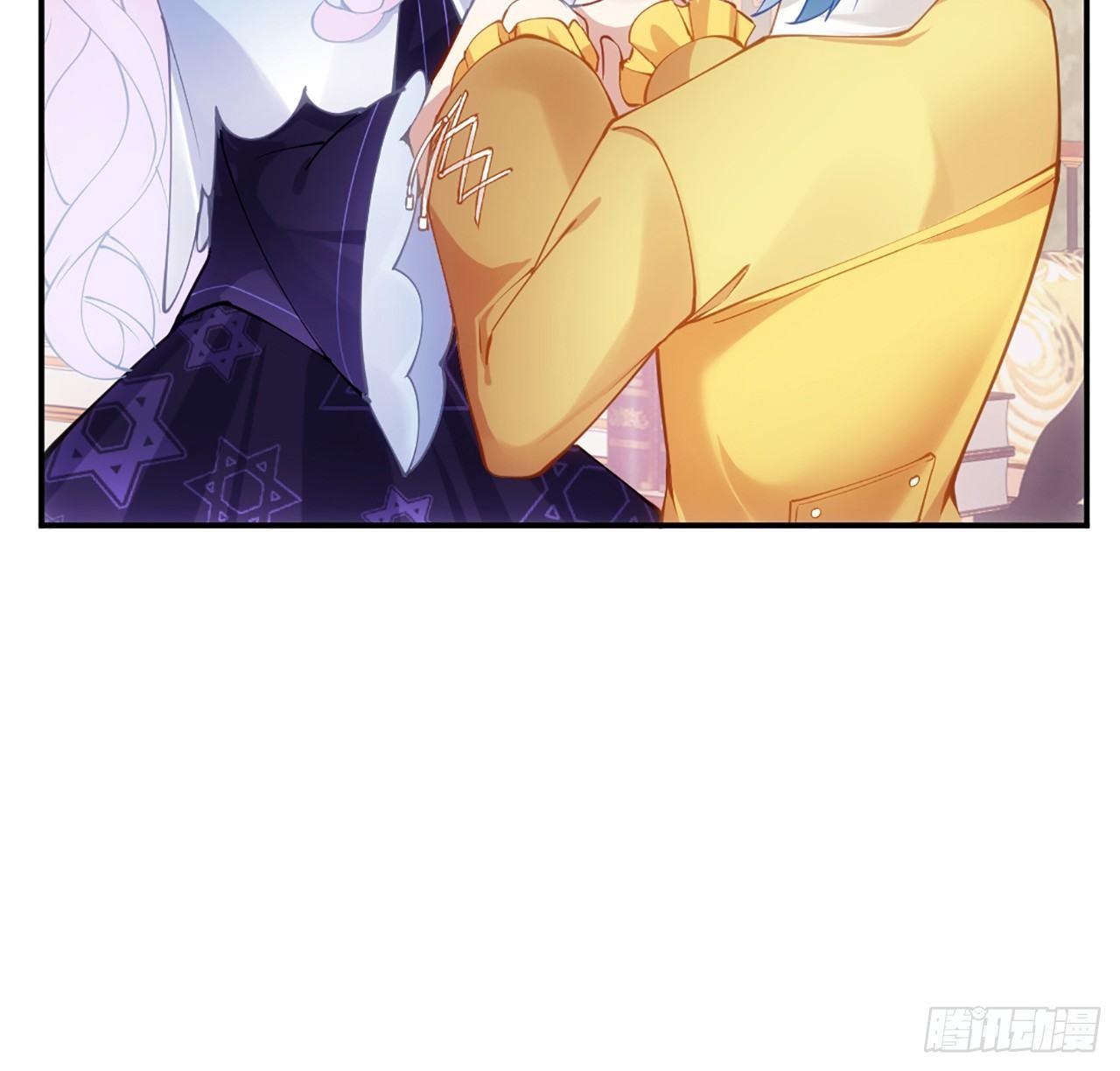 皇女的生存法则韩漫全集-18话 莎姐迷妹上线无删减无遮挡章节图片 