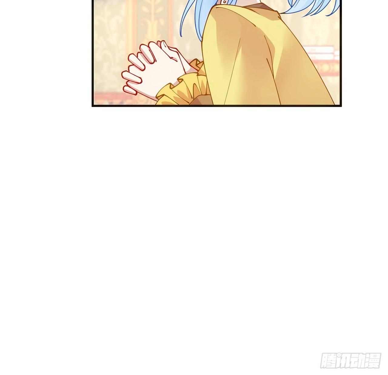 皇女的生存法则韩漫全集-18话 莎姐迷妹上线无删减无遮挡章节图片 