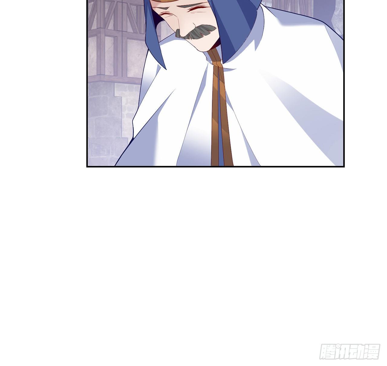 皇女的生存法则韩漫全集-182话 事情没那么简单无删减无遮挡章节图片 
