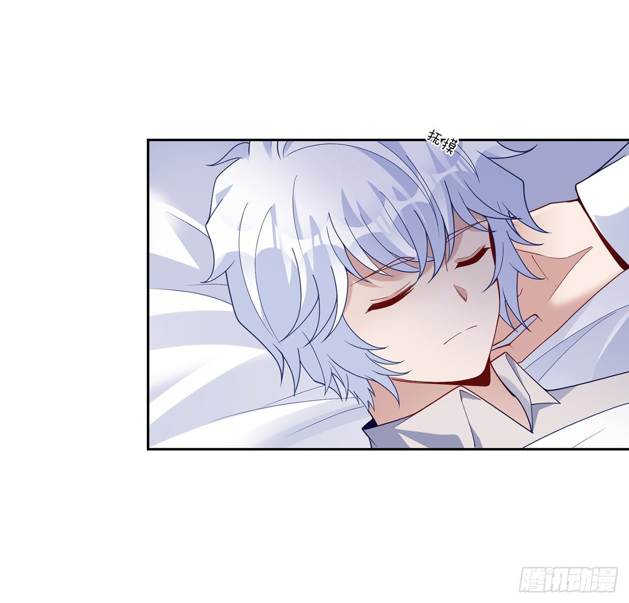 皇女的生存法则韩漫全集-182话 事情没那么简单无删减无遮挡章节图片 