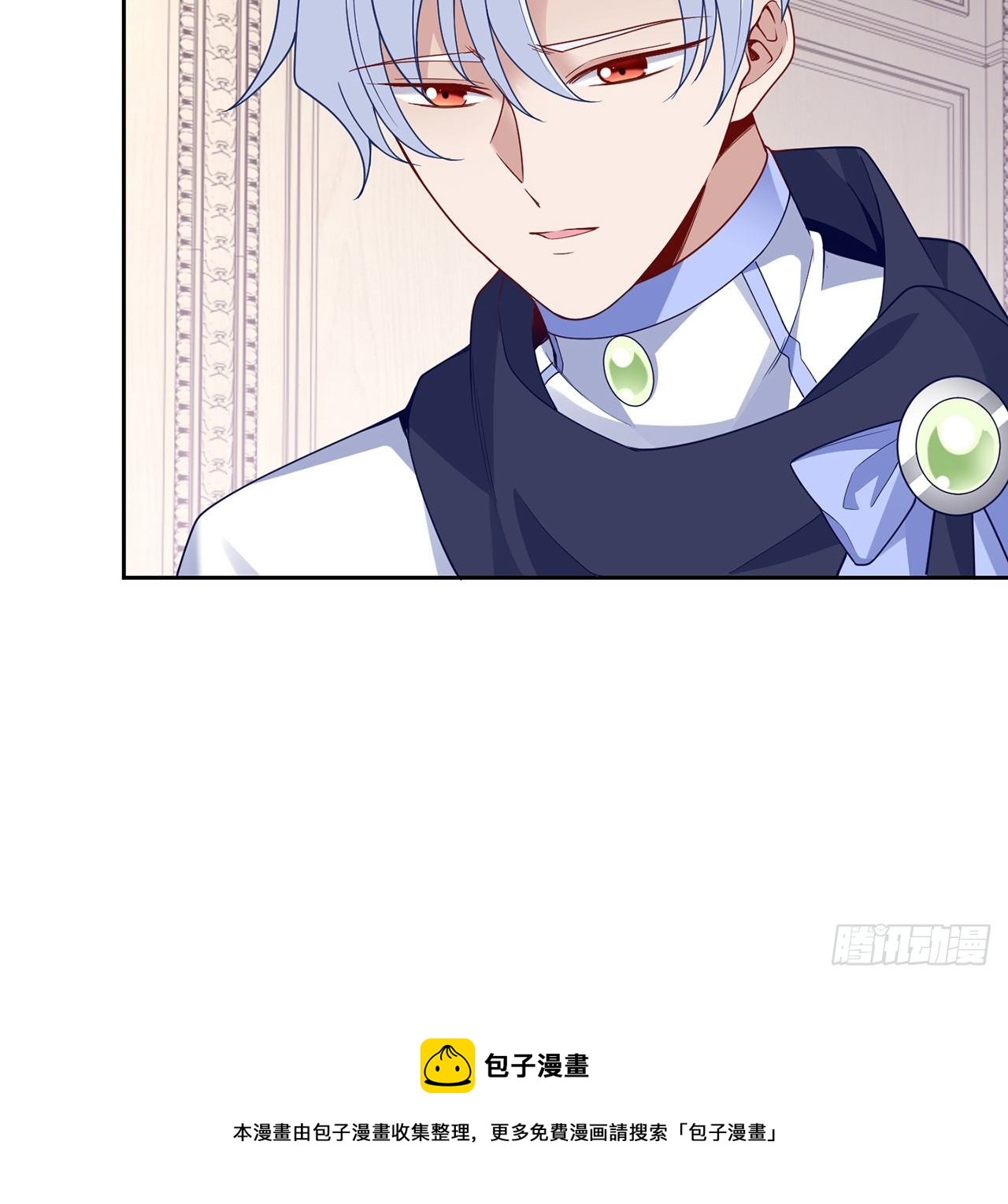 皇女的生存法则韩漫全集-182话 事情没那么简单无删减无遮挡章节图片 