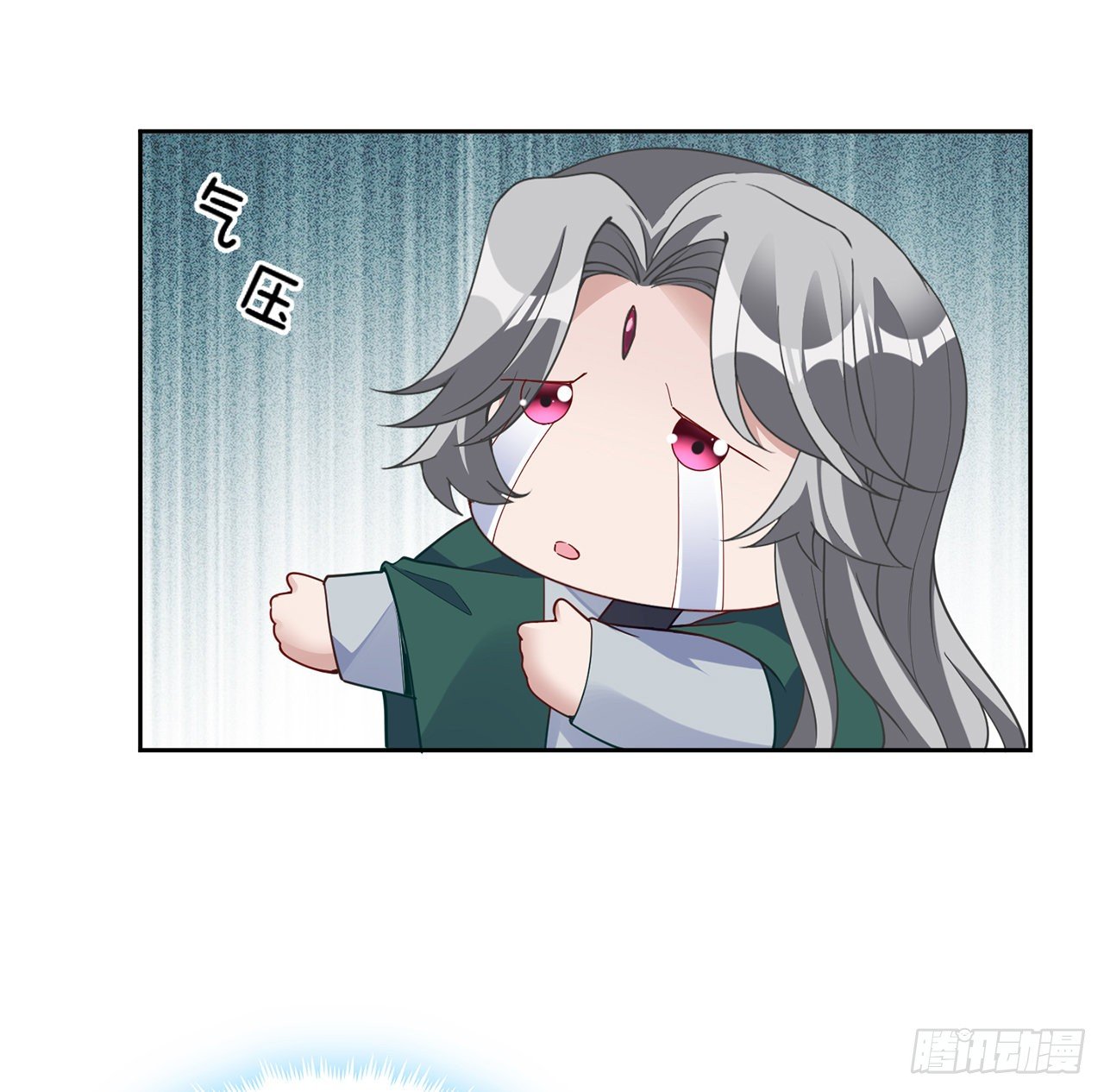 皇女的生存法则韩漫全集-182话 事情没那么简单无删减无遮挡章节图片 