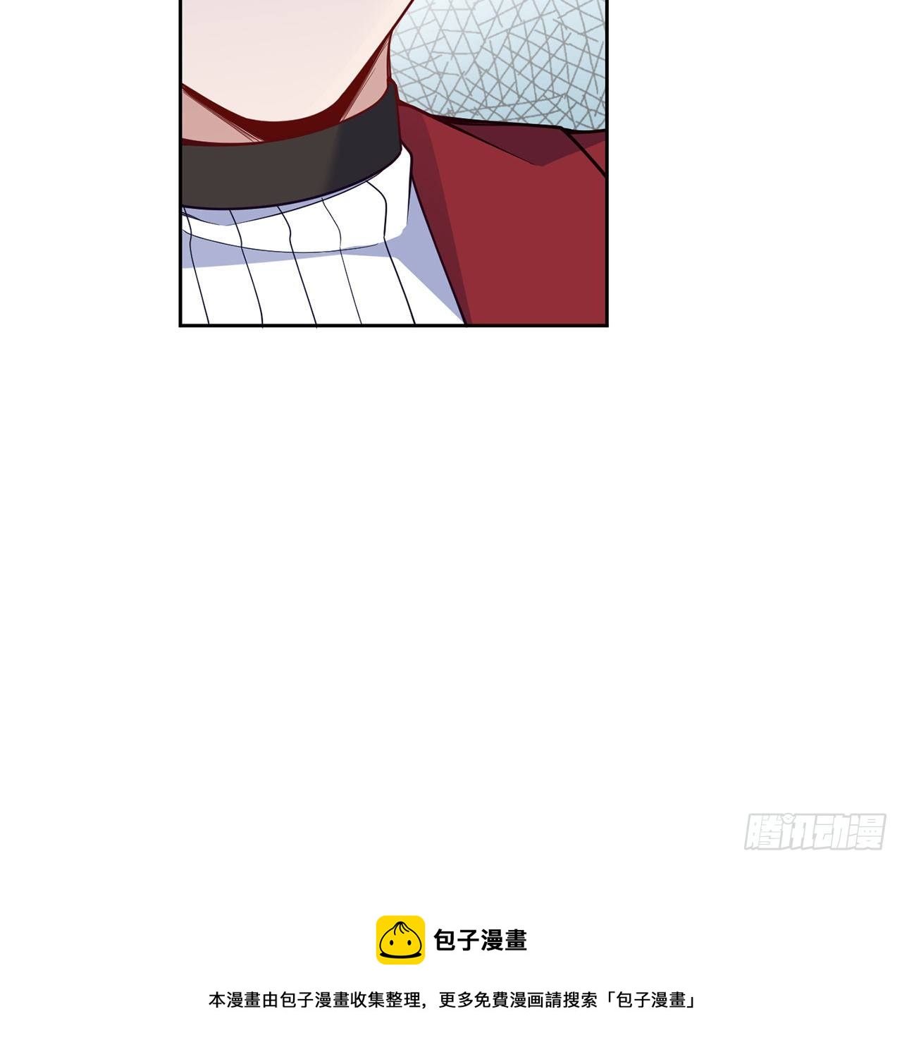 皇女的生存法则韩漫全集-182话 事情没那么简单无删减无遮挡章节图片 