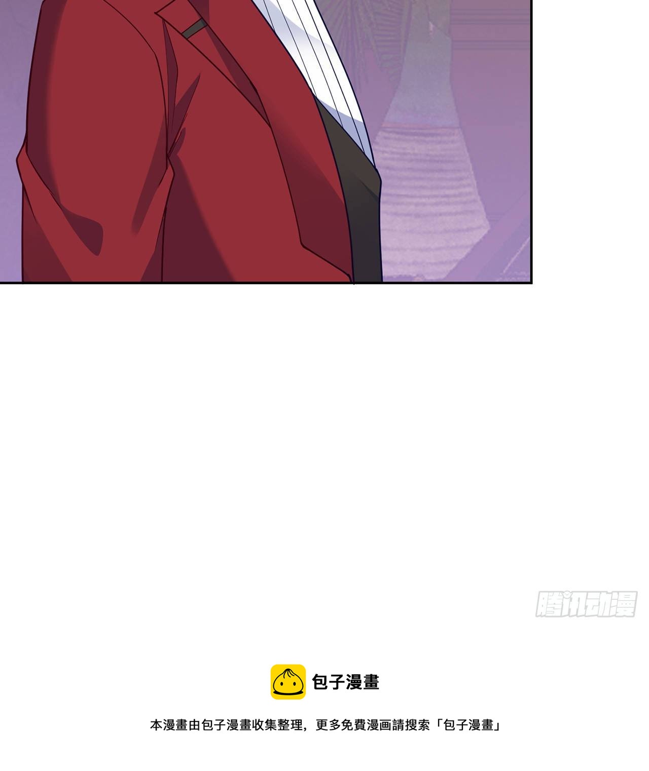 皇女的生存法则韩漫全集-182话 事情没那么简单无删减无遮挡章节图片 