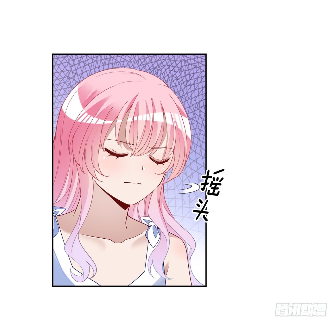 皇女的生存法则韩漫全集-183话 等我回来无删减无遮挡章节图片 