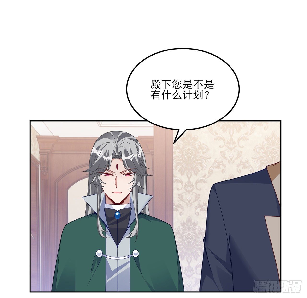 皇女的生存法则韩漫全集-183话 等我回来无删减无遮挡章节图片 