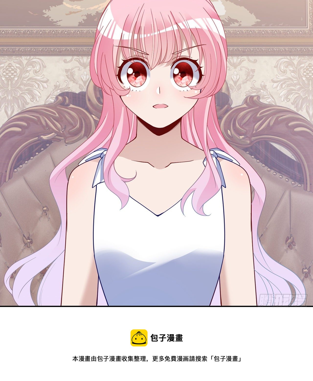 皇女的生存法则韩漫全集-183话 等我回来无删减无遮挡章节图片 
