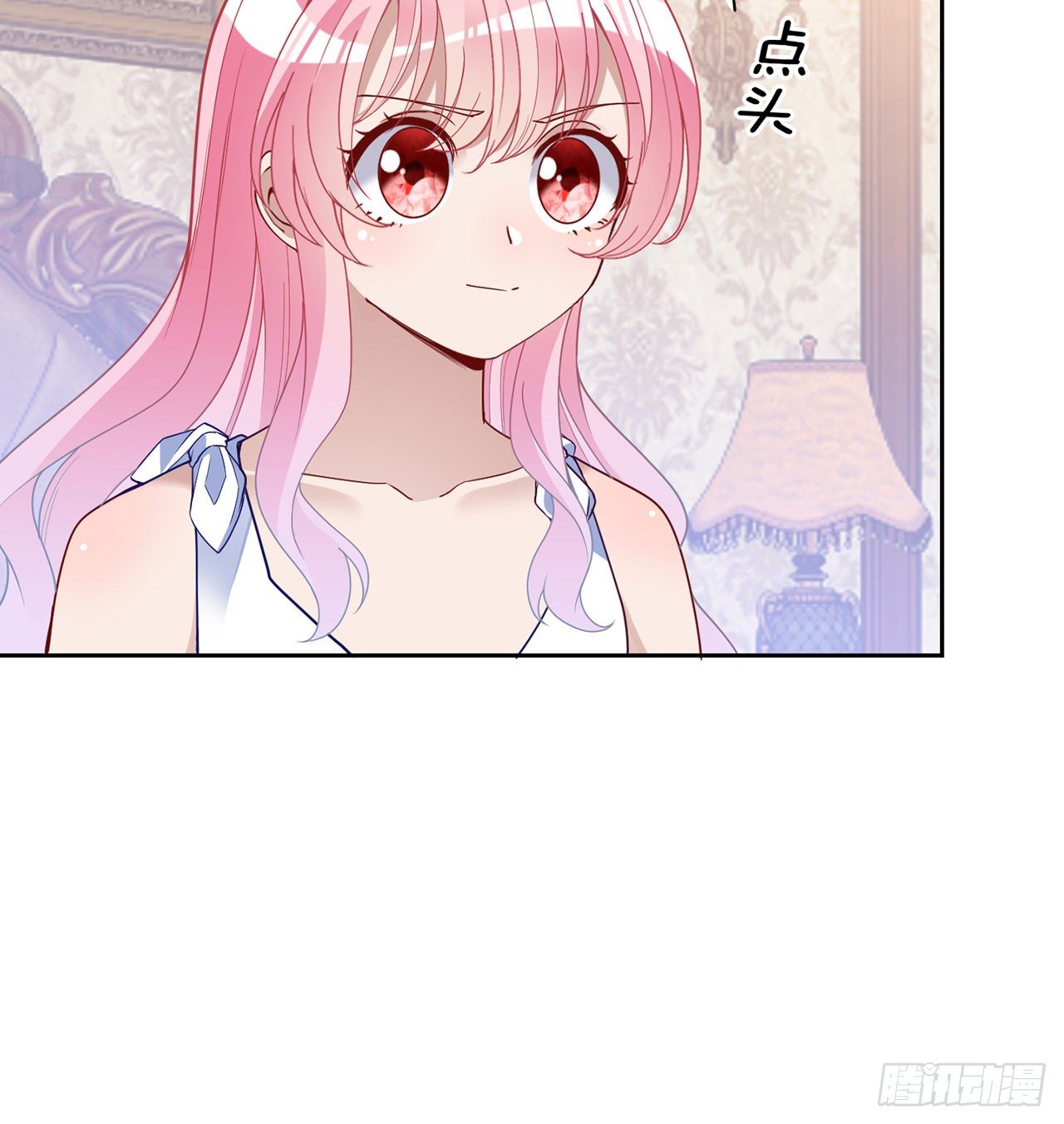 皇女的生存法则韩漫全集-183话 等我回来无删减无遮挡章节图片 