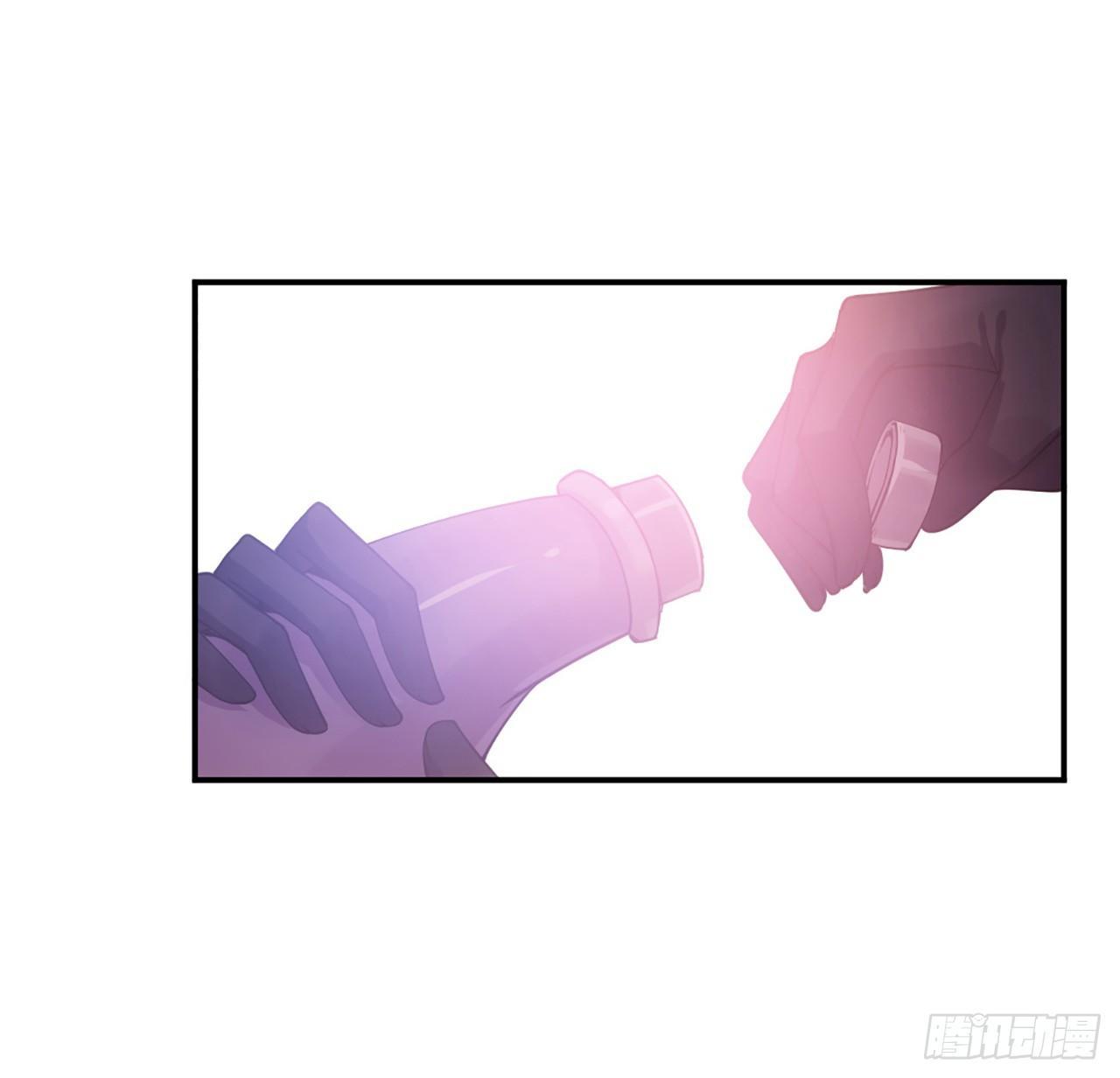 皇女的生存法则韩漫全集-19话 安仔，莎姐罩你呀无删减无遮挡章节图片 