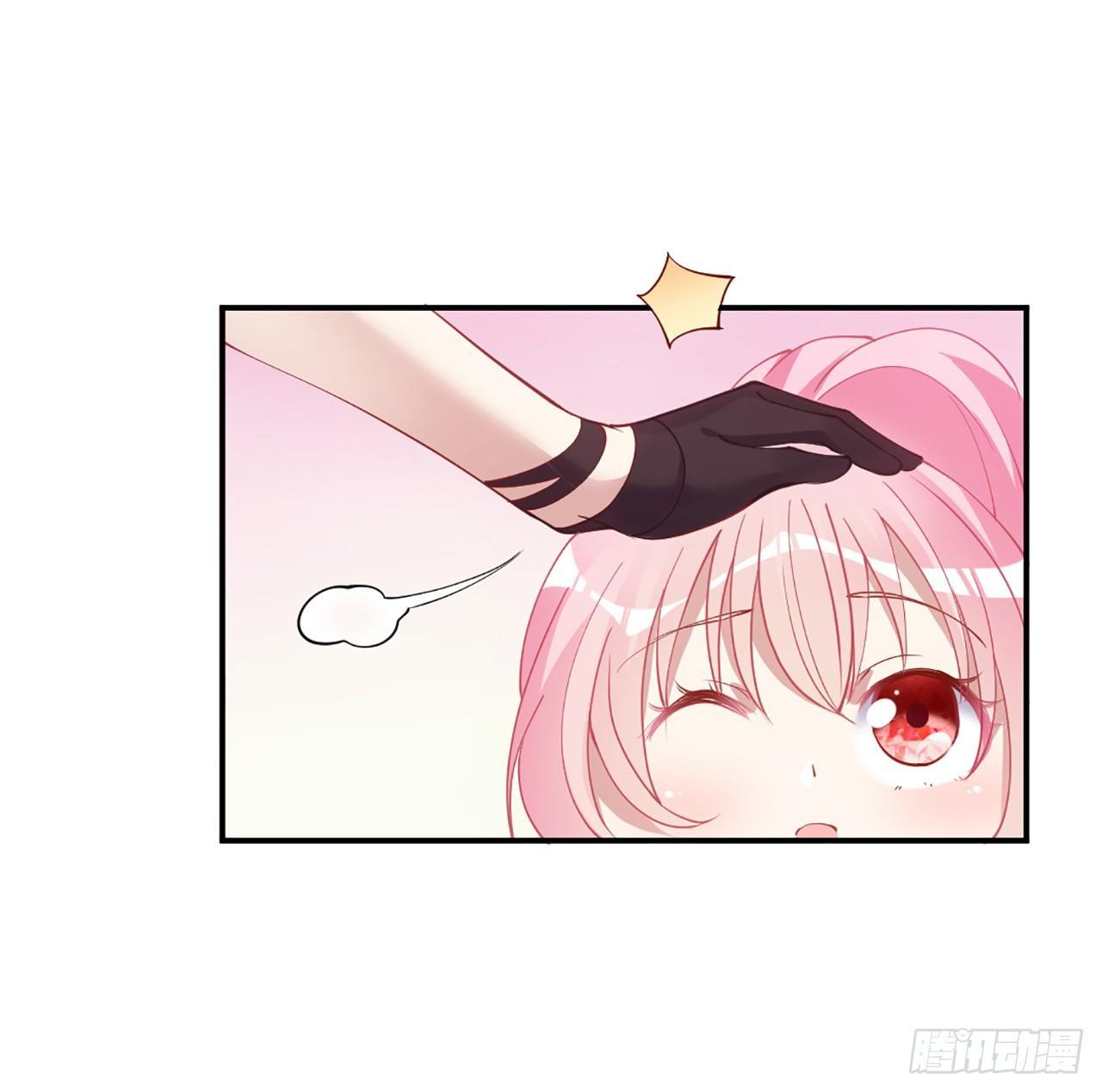 皇女的生存法则韩漫全集-19话 安仔，莎姐罩你呀无删减无遮挡章节图片 
