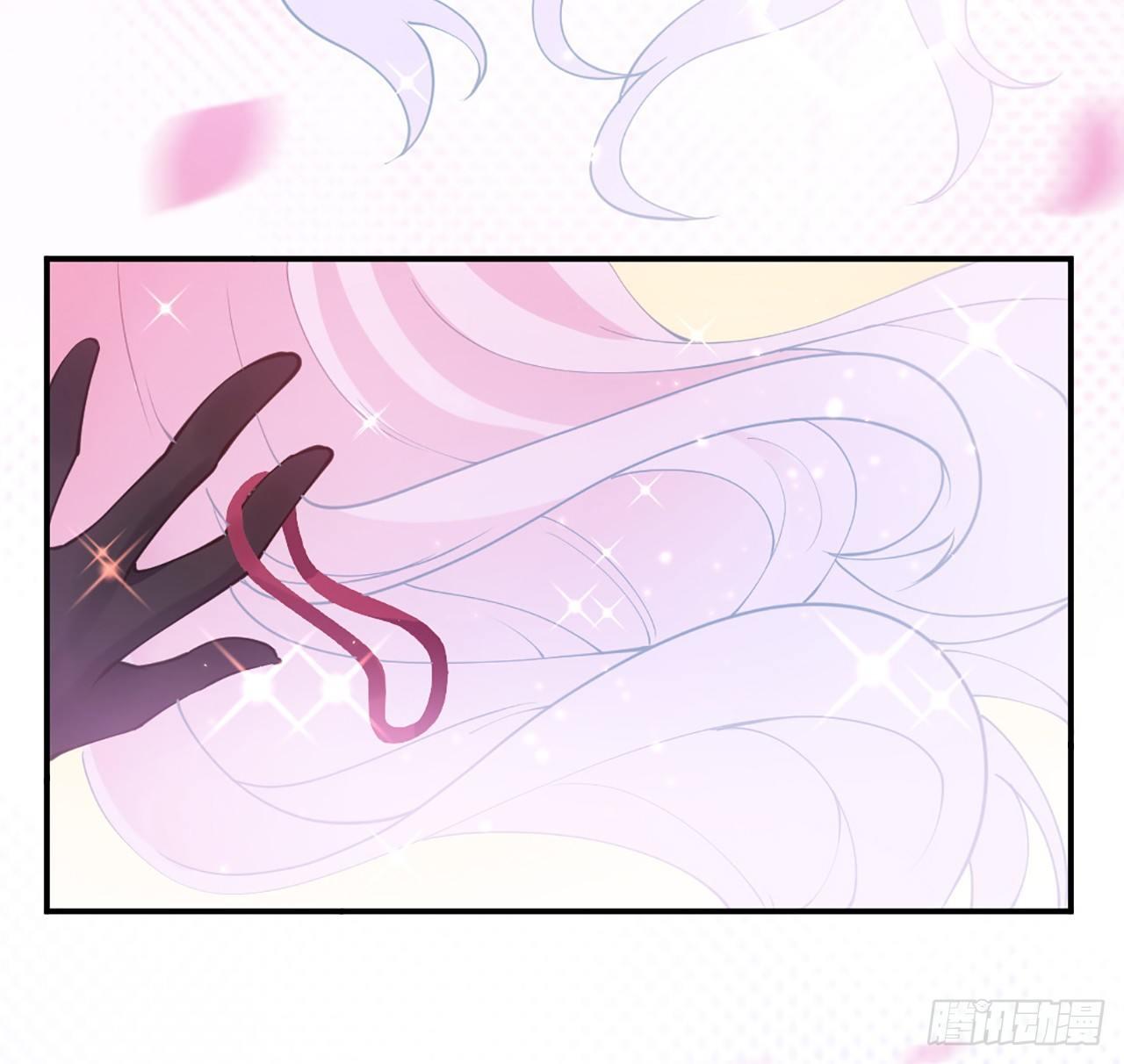 皇女的生存法则韩漫全集-19话 安仔，莎姐罩你呀无删减无遮挡章节图片 