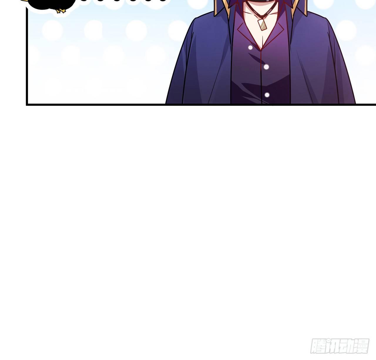 皇女的生存法则韩漫全集-19话 安仔，莎姐罩你呀无删减无遮挡章节图片 