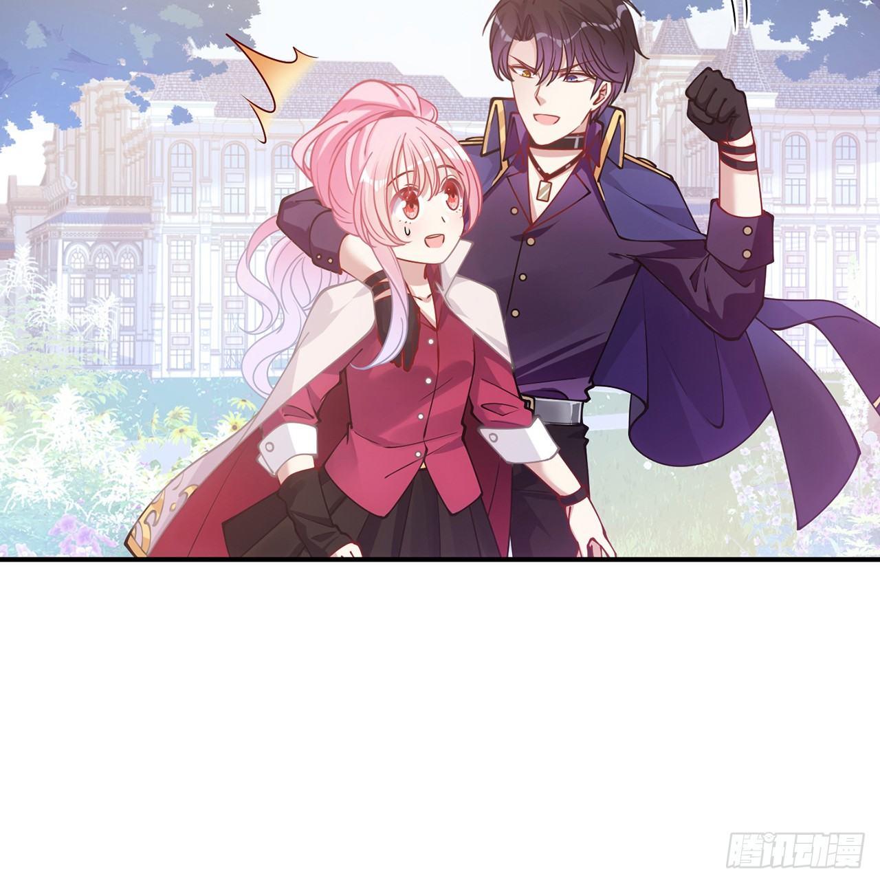 皇女的生存法则韩漫全集-19话 安仔，莎姐罩你呀无删减无遮挡章节图片 