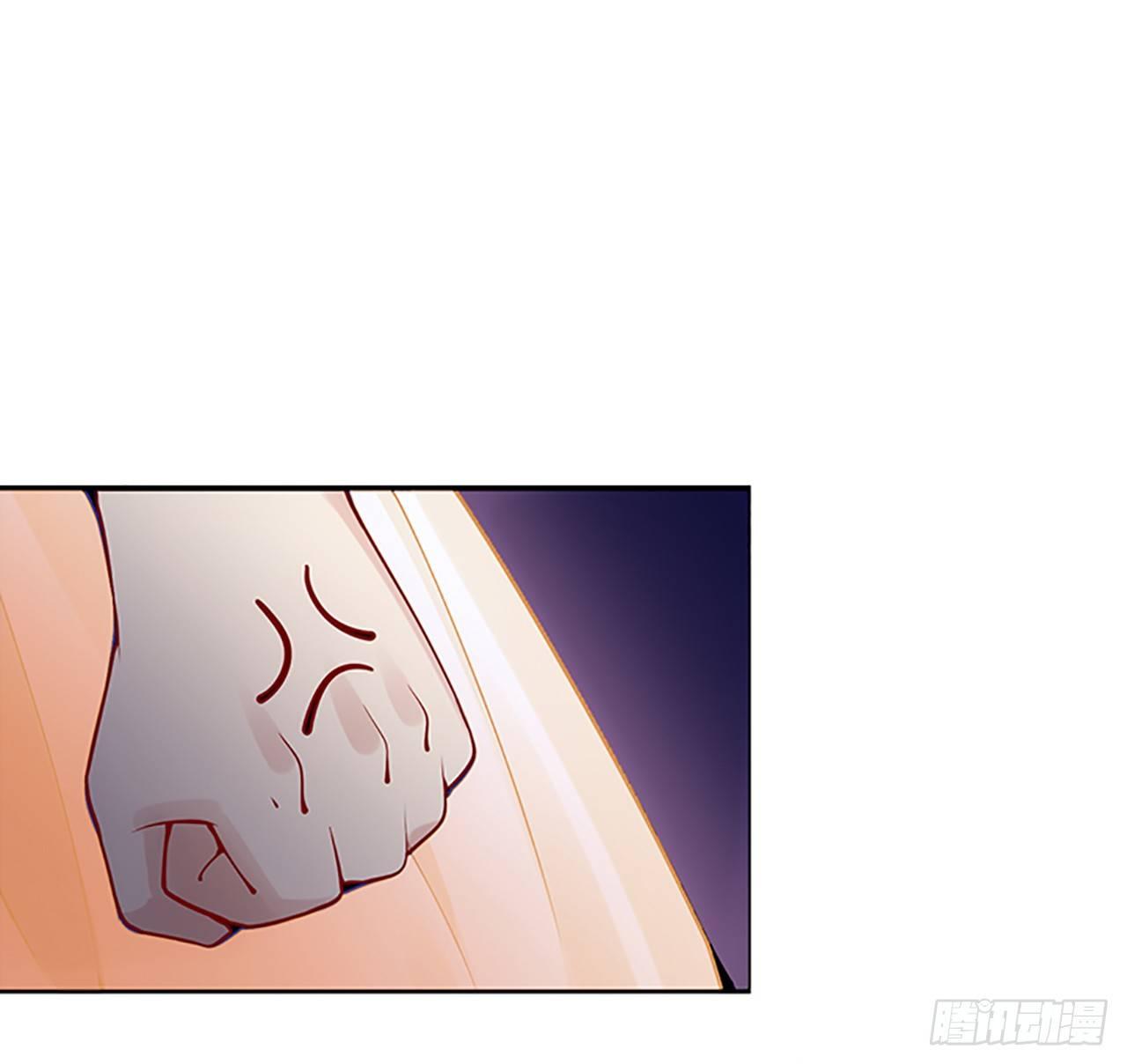 皇女的生存法则韩漫全集-2话 被献祭的皇女殿下无删减无遮挡章节图片 