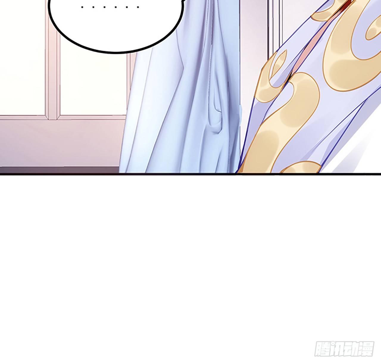 皇女的生存法则韩漫全集-2话 被献祭的皇女殿下无删减无遮挡章节图片 